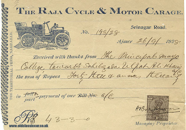 A receipt from an India garage of the 1920s