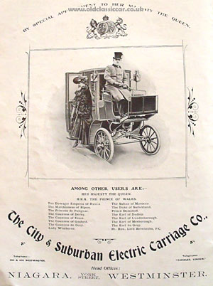 Electric carriage