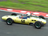 Lotus  22