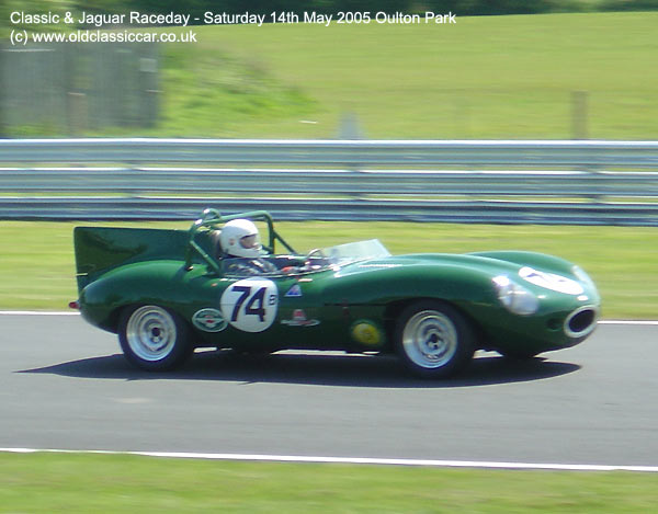 E Type from Jaguar