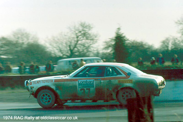 Toyota Celica GT rally car 