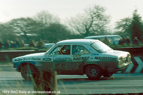 Ford Escort RS1600 rally car 