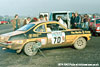 Vauxhall  Magnum 2300 photograph
