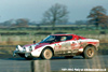 Lancia  Stratos photograph