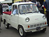 Photograph of Honda  TS360 Pickup