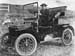 Mystery car #160
