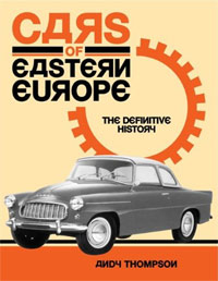 Book on cars built in Eastern Europe