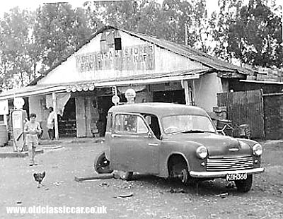 Hillman estate car