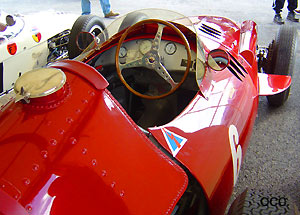 250F cockpit