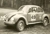 VW photo 21