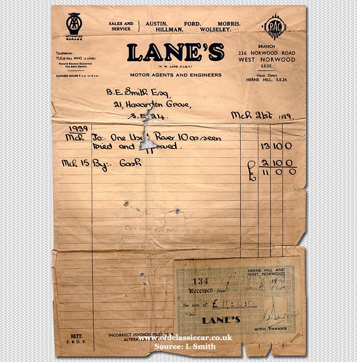 Lane's garage