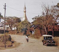 Series 1 in Burma