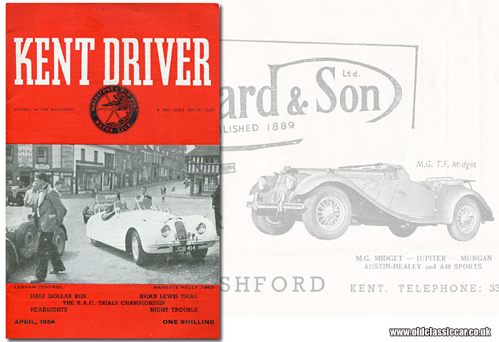 Motor club in Maidstone, Kent
