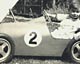 Pedal racer in 1950